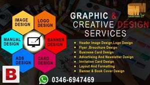 Logo Design in Download